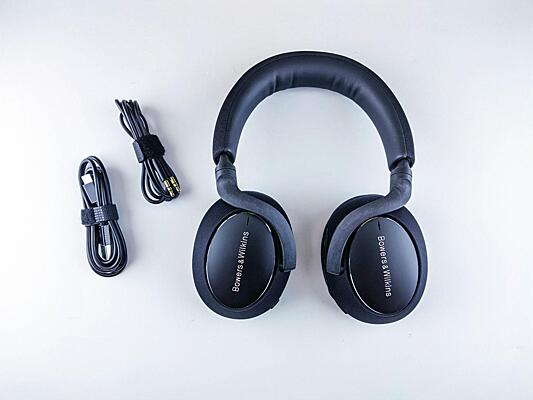 Bowers Wilkins PX7