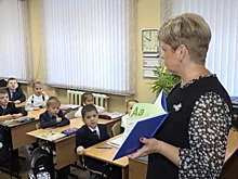 В многопрофильной гимназии №12 города Читы первоклассников познакомили с изданием «Азбука о важном»
