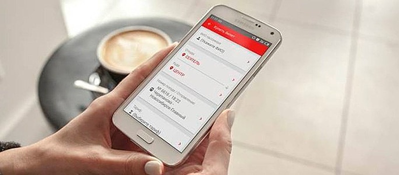 Через приложение для смартфона саратовцы могут купить билет на электричку до “Гагарина” со скидкой