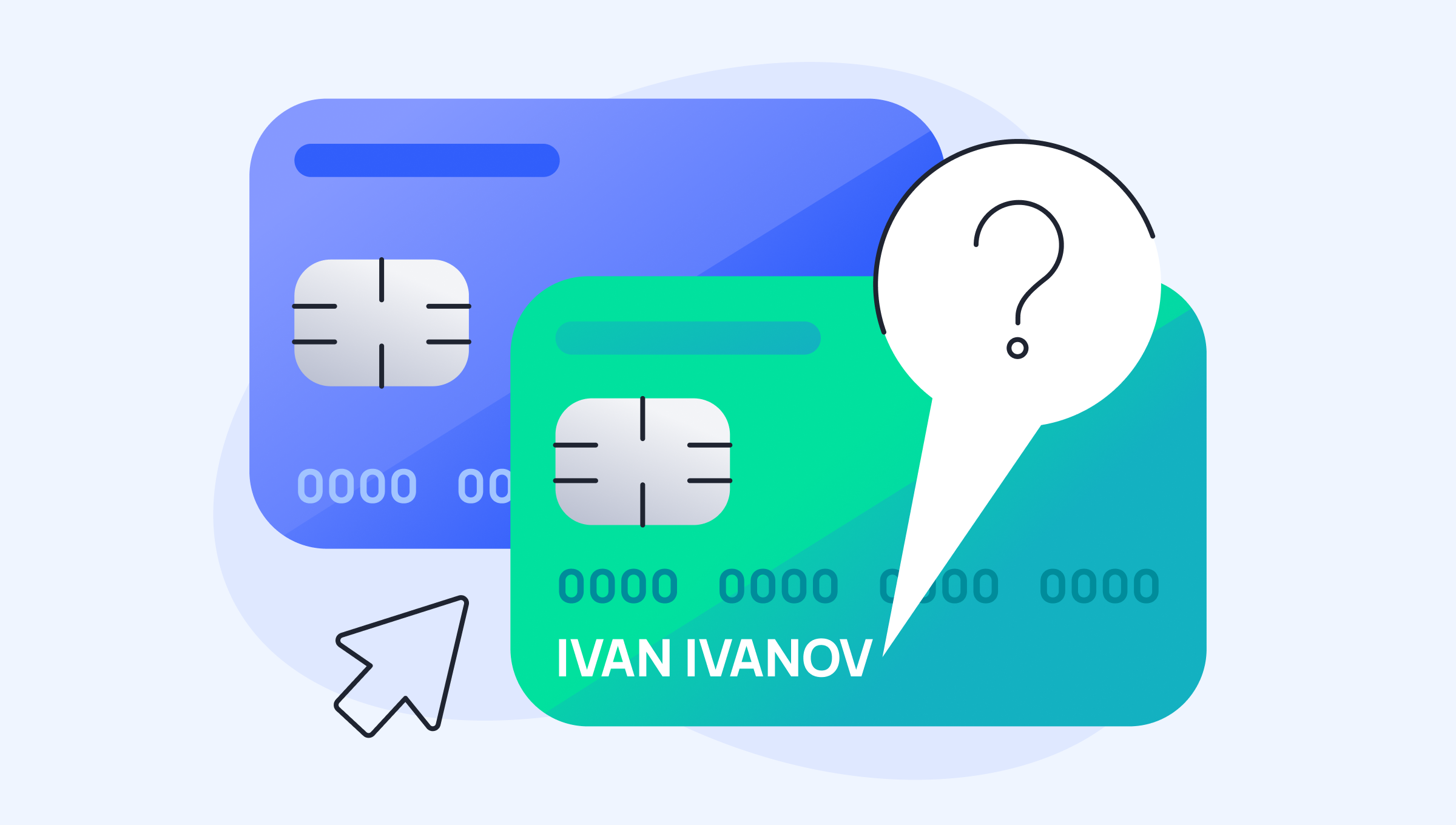 Именные и безымянные карты: различия и особенности