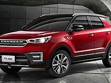 В РФ могут начаться продажи нового кроссовера Changan CS75