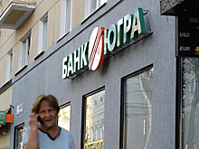 Депутат попросил Юрия Чайку отреагировать на запрос Союза вкладчиков России