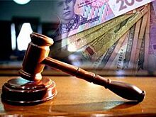 ЖКХ в Нижегородской области заплатит 120 тысяч рублей штрафа за гибель пьяного слесаря