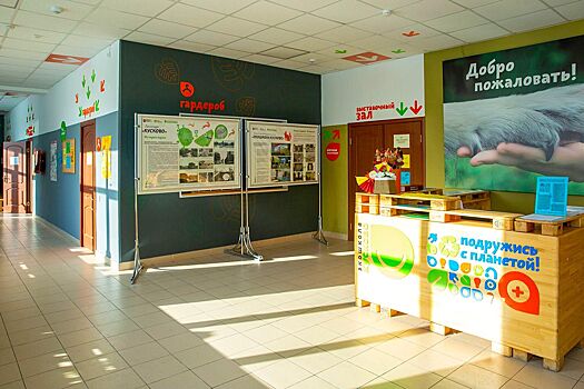 Узнать больше о зимней природе столицы поможет экоэкспедиция «Природа Москвы»