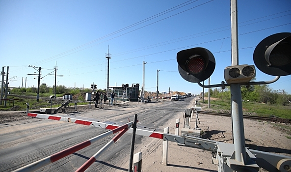 В Волгограде временно закроют железнодорожный переезд на Водстрое