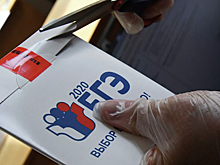 Больше половины россиян выступили за отмену ЕГЭ
