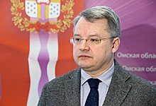 В отставку ушел глава омского министерства региональной безопасности Кондин