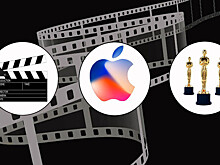 Apple займется съемкой кинофильмов