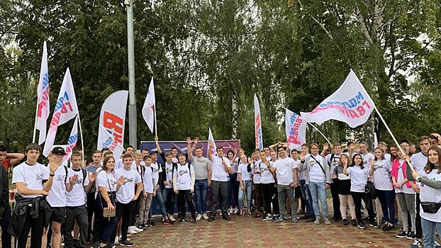 Молодогвардейцы Московской области провели спортивный забег «Бегу на выборы»