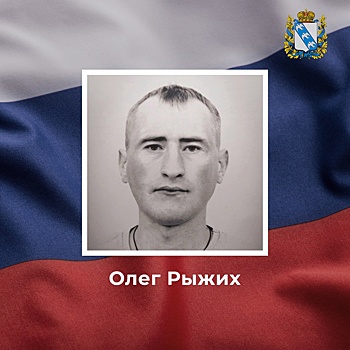 Погиб на Украине