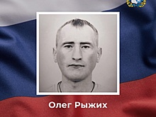 Погиб на Украине