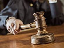 В Адыгее появились судебные примирители