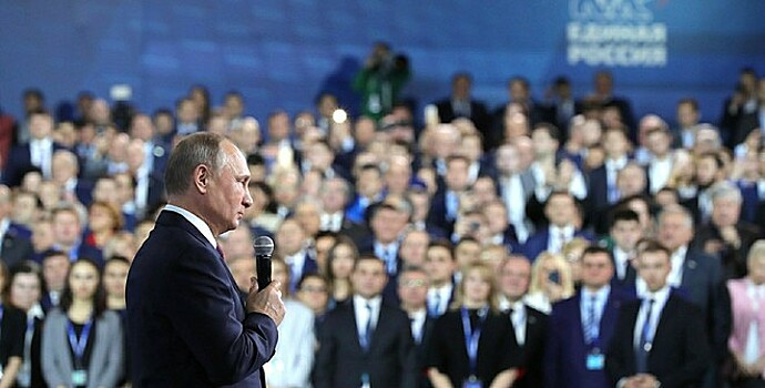 «Единая Россия» вызвалась сформировать новые политические силы