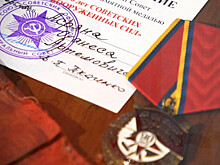 «Память сердца»: актриса театра из Еревана бережет партбилет своего отца-партизана