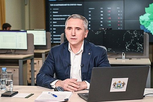 Тюменский губернатор обосновал рост тарифов, качество воды и новые меры поддержки