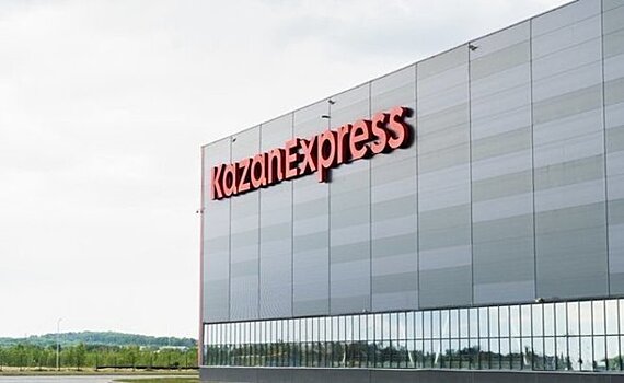 "Магнит" стал собственником KazanExpress