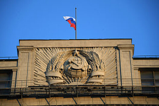 В Македонии решили изменить название страны ради вступления в НАТО