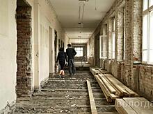 Дизайн-код разработают для школы № 13, где сейчас проходит капитальный ремонт