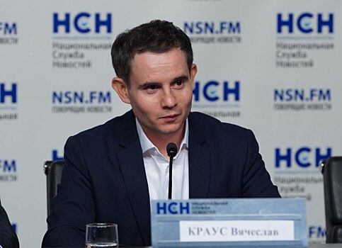 Названа ставка по ипотеке, при которой возобновятся активные продажи квартир