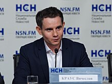 Названа ставка по ипотеке, при которой возобновятся активные продажи квартир