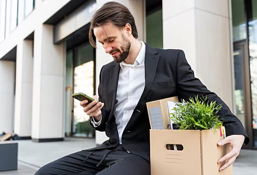 Всемирный день безработных 2026: как отметить и чем заняться?