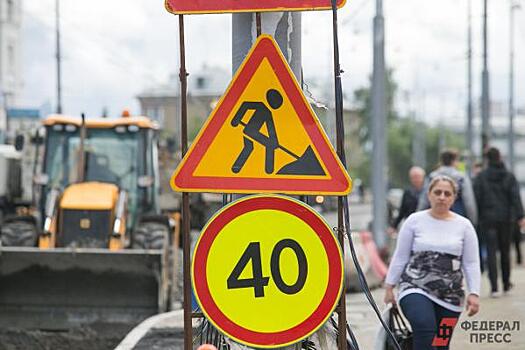 В Иркутской области заключили новый контракт на реконструкцию дороги на острове Ольхон