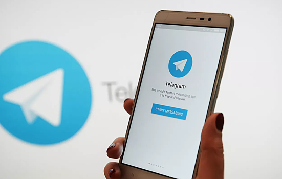 Россиян предупредили о краже аккаунтов в Telegram