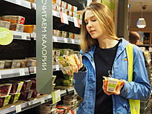 Средний недельный чек россиян составил 546 рублей