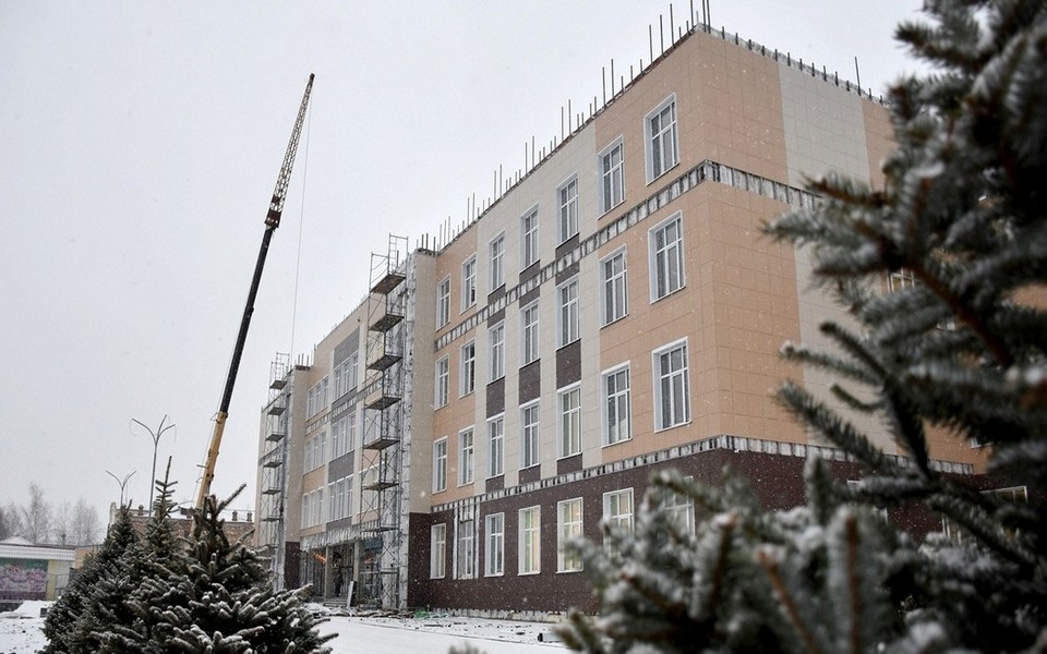 В Школу После Новогодних Каникул