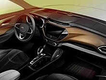 В Сети показали эскизы интерьера версии Chevrolet Trailblazer