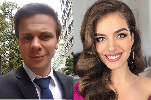 Телеведущий Дмитрий Комаров женился на «Мисс Украина-2016»