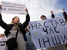 Балицкий сообщил о насильственной мобилизации в Запорожье