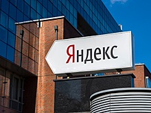 Аналитический калейдоскоп: борьба за лидерство на глобальном рынке чипов, громкие события на ИТ-рынке России, куда движется сегмент ИБ