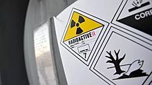 В США заявили, что импорт российского урана могут запретить в 2024 году