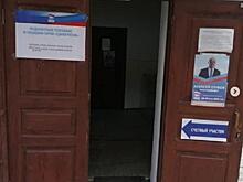 На праймериз «Единой России» в Краснодарском крае выявлены нарушения