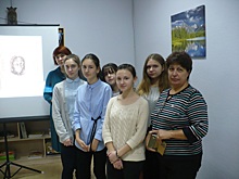 Библиотечный центр «Южный»: лекция-презентация «Зрительные иллюзии в живописи»