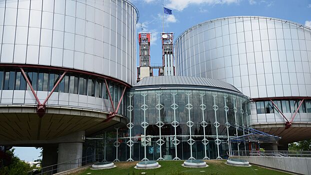 Европейские страны ополчились против ЕСПЧ