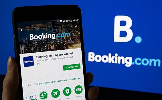 Booking обвинили в продвижении нелегальных гостиниц