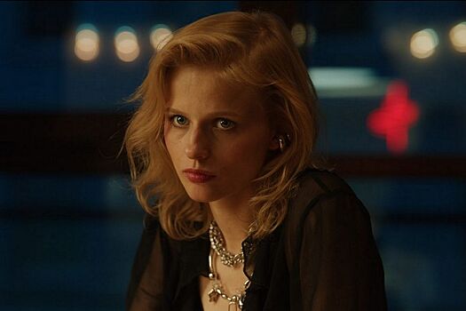 Представлен большой трейлер мелодрамы «Счастлив, когда ты нет» с Сашей Бортич