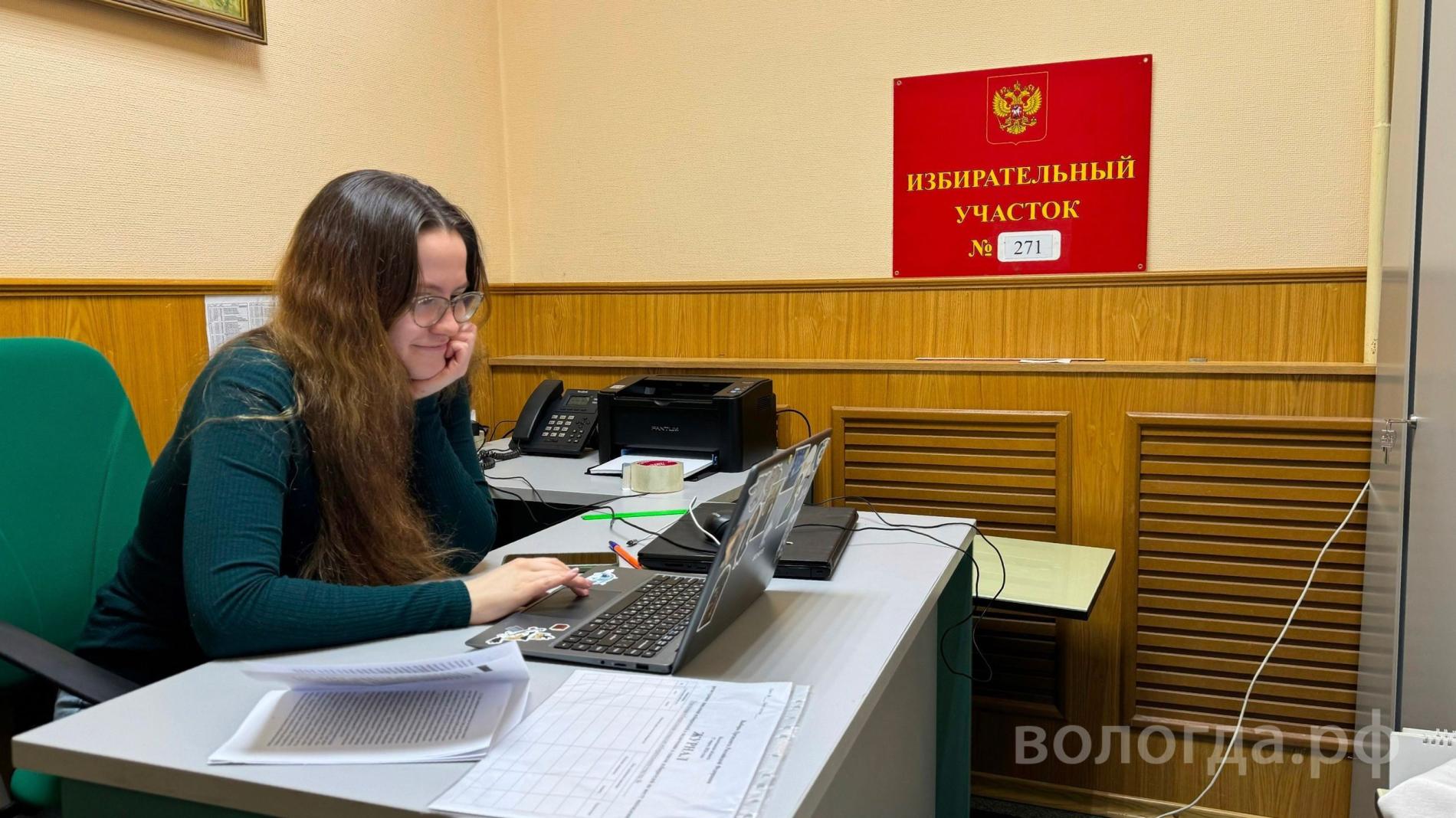 13 марта на избирательные участки Вологды поступят бюллетени
