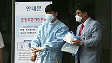 Число заразившихся вирусом в Южной Корее выросло до 122