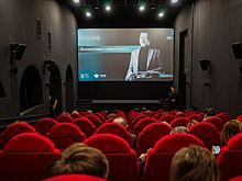 Финансовый просветительский марафон пройдет в столице в рамках акции «Ночь в музее»