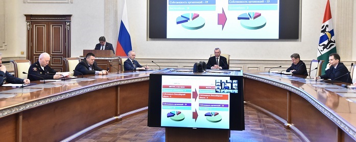 Глава Новосибирской области Травников утвердил состав правительства