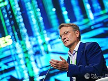 Эксперты: рост ставки по ипотеке в РФ может подхлестнуть спрос на жилье