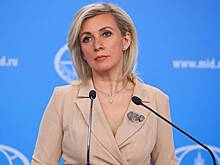 Захарова: власти США будут поддерживать устойчивость банковской системы бумагой и краской