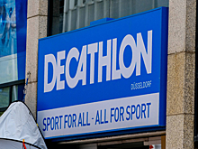 Магазины Decathlon в России возобновят работу в декабре
