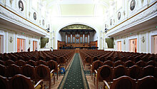 Бюст Арама Хачатуряна установили в Московской консерватории