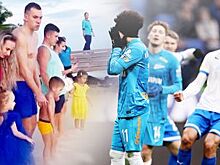 Агент: как могут болельщики уважать Дзюбу, когда «Зенит» бьется с «Динамо», а он выкладывает фото с Мальдив?