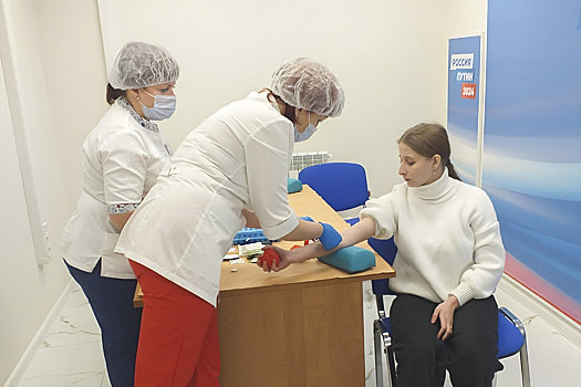 Поделиться жизнью