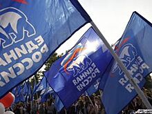 Приморская «Единая Россия» скоро вступит в новый этап своей истории